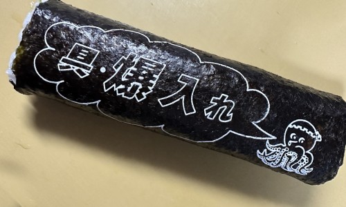 婴儿把奶吐进眼里怎么办啊-婴儿把奶吐进眼里怎么办-专业宝宝把奶全部吐出来平台-婴儿吐奶吞进去了怎么办