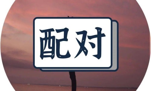 婴儿把奶吐进眼里怎么办啊-婴儿把奶吐进眼里怎么办-专业宝宝把奶全部吐出来平台-婴儿吐奶吞进去了怎么办